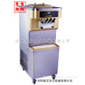 Attactive Design No Noise Computer Control Summer Star Ice Cream Machine on hot sale